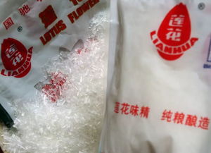 莲花味精回应穷得只剩1栋办公楼的深度解析
