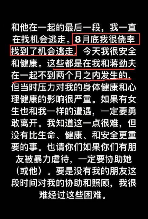 书法才子助父母偿还2000万巨债的励志故事