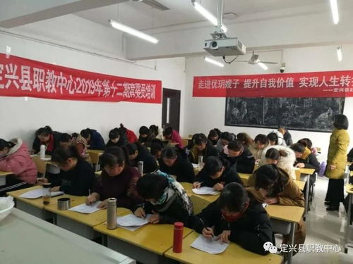 职中选电子商务专业好