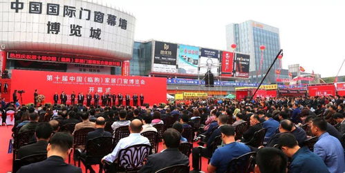 方便门事件，一场盛大赛事的悲剧