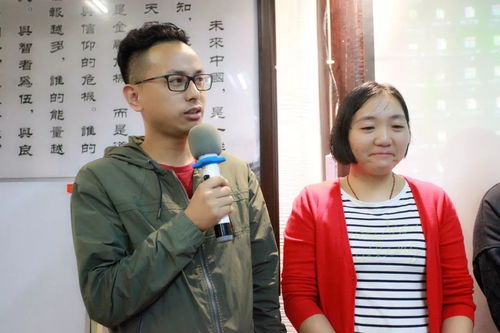 曝马筱梅喜怀新生命，幸福未来可期