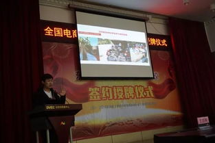 技校电子商务专业好考吗